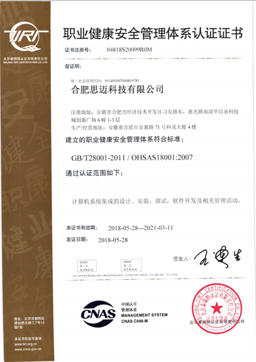T5M3%D%AH3QHO`7$A51QTLT_副本