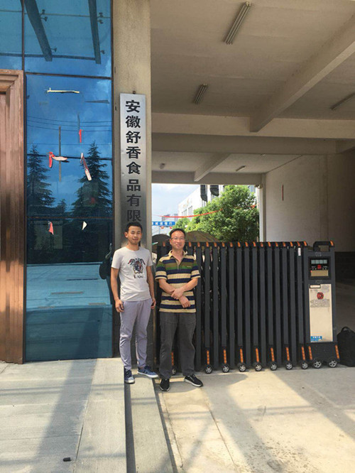 ISO9001審核組成員