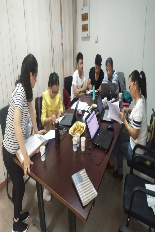 ISO現(xiàn)場審核